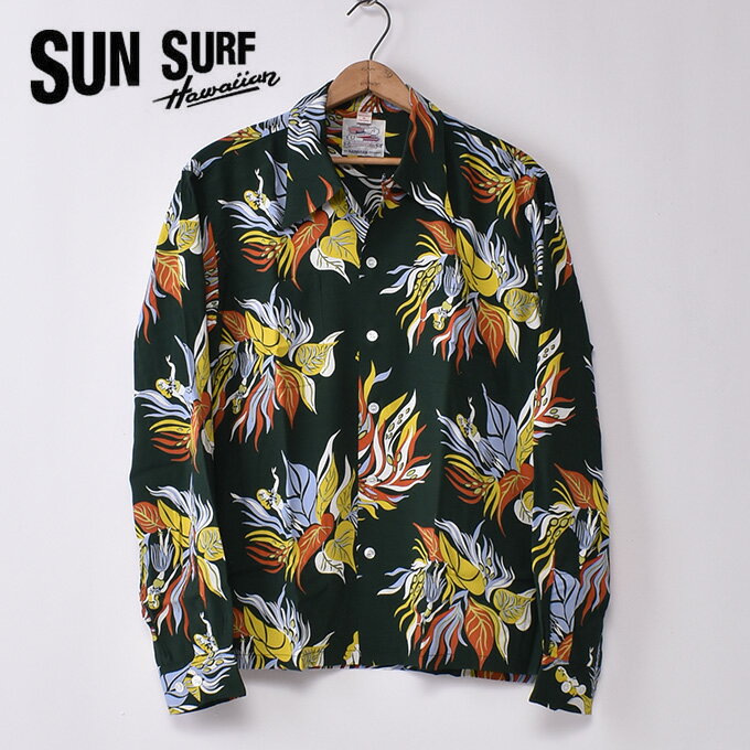 ★30％OFF SALE！SUN SURF / DUKE KAHANAMOKU / SACRED GARDEN（DK29035 145GR）/ NAVY / LONG SLEEVE RAYON ALOHA SHIRTサンサーフ / デューク・カハナモク / セイクリッドガーデン / 長袖 レーヨン アロハシャツ ハワイアンシャツ / グリーン