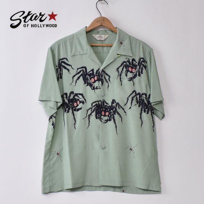 SUN SURF サンサーフ【STAR OF HOLLYWOOD 】スターオブハリウッドTARANTULA タランチュラH.D.R S/S OPEN SHIRT（SH38873 141MI）ハイデンシティレーヨン オープンカラーシャツMINT ミントのサムネイル