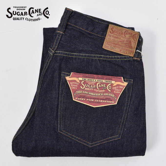 SUGAR CANE / 14.25oz. DENIM 1947 MODEL / REGULAR STRAIGHT (SC41947A) シュガーケーン ジーンズ