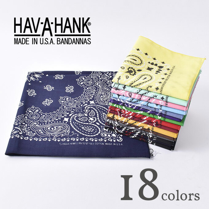 THE BANDANNA COMPANY バンダナカンパニー【HAV-A-HANK】ハバハンクBANDANA バンダナTRADITIONAL PAISLEY トラディショナル ペイズリー全18色[ネコポス対応]