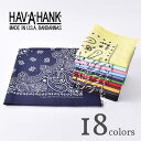 THE BANDANNA COMPANY バンダナカンパニー【HAV-A-HANK】ハバハンクBANDANA バンダナTRADITIONAL PAISLEY トラディショナル ペイズリー全18色 ネコポス対応