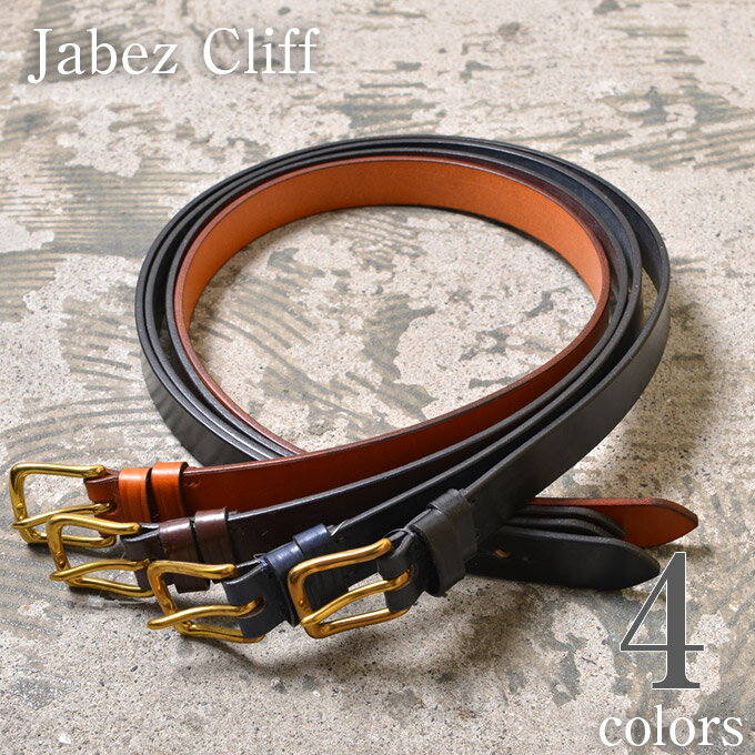 ジャベツクリフ 【Jabez Cliff】ジャベツクリフ28mm SADLE LEATHER BELT（レザーベルト）全4色z10x