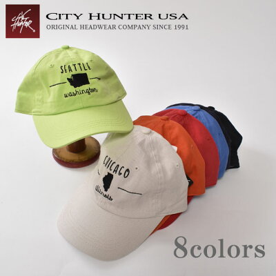 【CITY HUNTER USA】シティハンターTWILL CAPツイルキャップ全8色[ゆうパケット対応]《S-70》