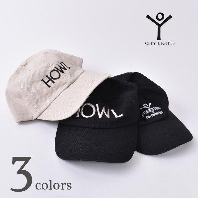 【City Lights Bookstore】シティ ライツ ブックストア HOWL LOGO CAP キャップ ネコポス対応 z3x