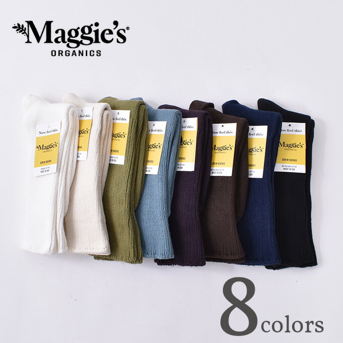 マギーズ オーガニックCotton Crew Socks コットンクルーソックスオーガニックコットン 靴下全8色