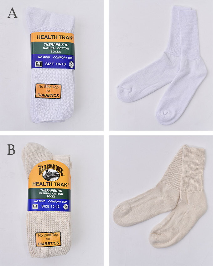 【RAILROAD SOCK】レイルロードソックスHEALTH TRAK THERAPEUTIC SOCKS 2足セット 靴下全5色（WHITE・NATURAL・BLACK・NAVY・GRAY）