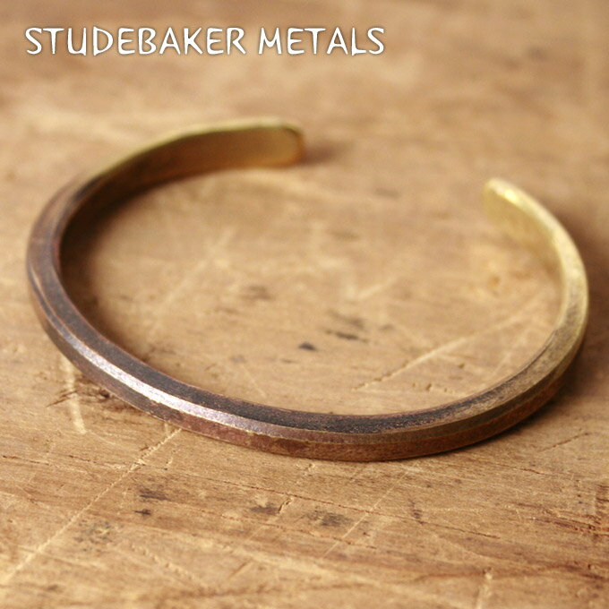 【STUDEBAKER】スタッドベイカー・スチュードベイカーSTRAIGHT CUFF BRACELET ストレートカフブレスレットBRASS ブラス