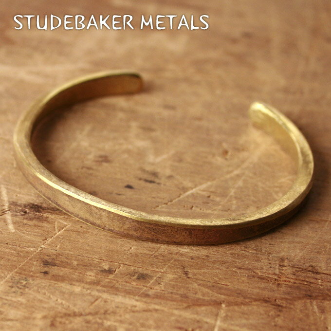 Made in USA【STUDEBAKER】スタッドベイカー・スチュードベイカーWORK SHOP CUFF（FLAT CUFF BRACELET）ワークショップ カフ（フラットカフブレスレット）BRASS ブラス