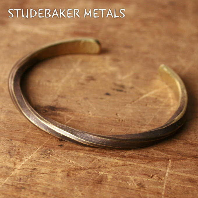 Made in USA【STUDEBAKER】スタッドベイカー・スチュードベイカーSTUDE BAKER CUFF（TWISTED CUFF BRACELET）スタッドベイカー カフ（ツイストカフブレスレット）BRASS ブラス