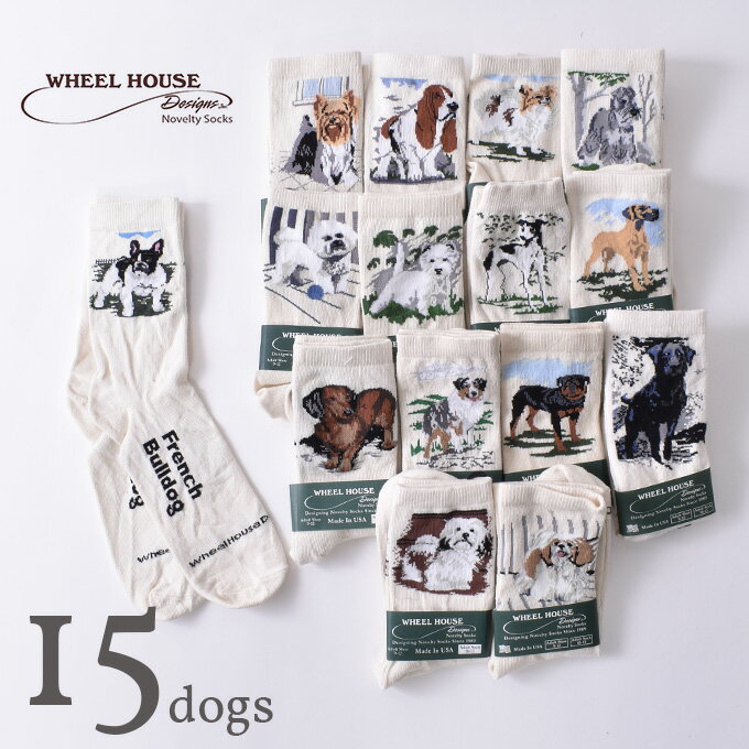 【Wheel House Designs】ホイールハウスデザインズDog Crew Socks ドッグクルーソックス犬柄 靴下全15色 ネコポス対応