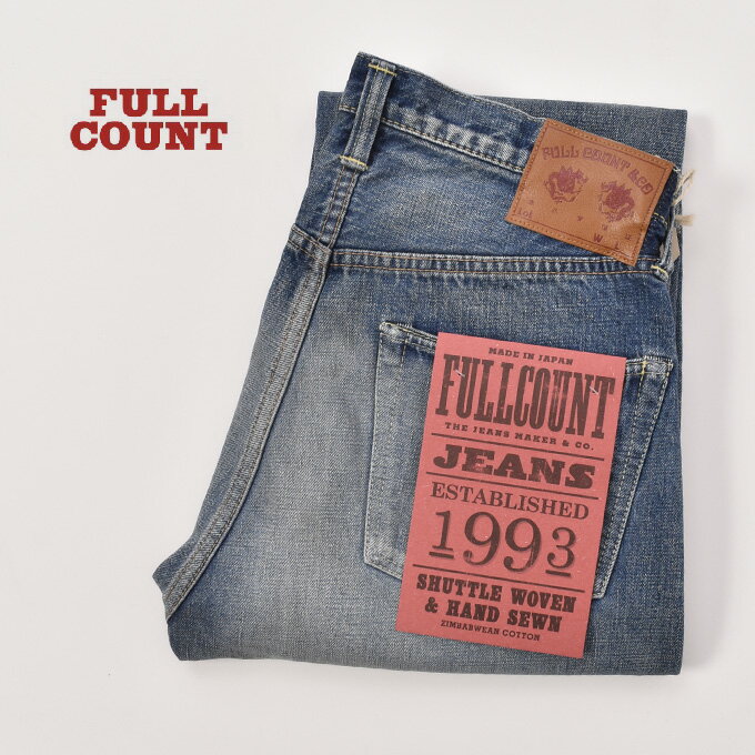 FULLCOUNT / 1341-1101 Straight Denim Dartford 13.7ozフルカウント / ストレートデニム ダードフォード 13.7オンス