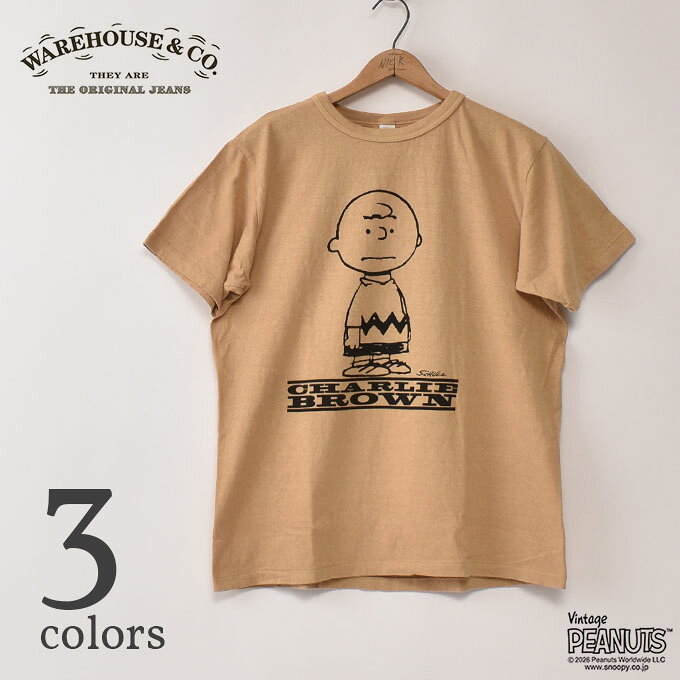 WARE HOUSE / Lot YP126S-2 I NEED ALL THE FRIENDS (CHARLIE BROWN) T-SHIRTSウエアハウス / アイ ニード オール ザ フレンズ (チャーリーブラウン) Tシャツ 全3色