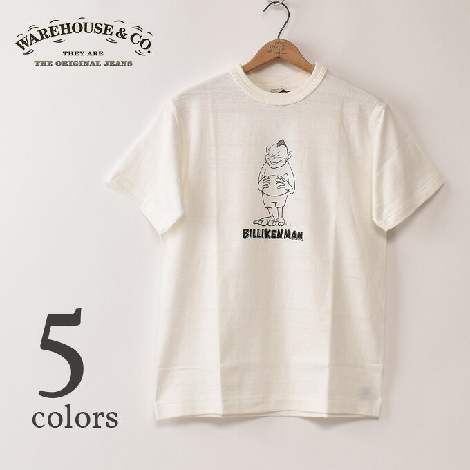 楽天市場】花井祐介 tシャツの通販