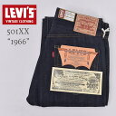 yLEVI'S VINTAGE CLOTHINGz[oCX re[WN[WO g1966h 501 JEANS (66501-0146)1966f 501 W[YW[p fj pcRIGID Wbh