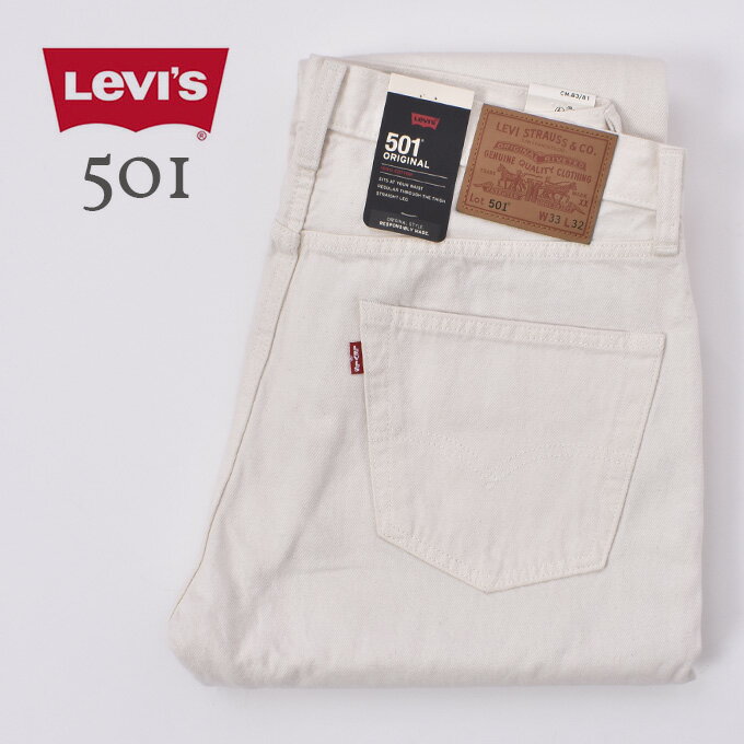 LEVI'Sۥ꡼Х501 WHITE JAEANS BIG E (005013279) ۥ磻ȥ ӥåEꥸʥեå  ǥ˥MY CANDY ۥ磻z5x