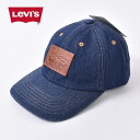 Levi's / RELAXED DAD CAP (000A9-0005) / DARK BLUEリーバイス / リラックス ダッドキャップ / ダークブルー[...