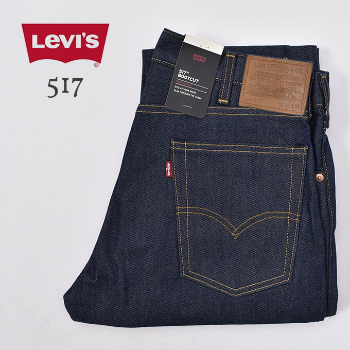 Levi's / 517 BOOT CUT DARK INDIGO MAKE IT YOURS (005170236) リーバイス / 517 ブーツカット ダークインディゴz10x