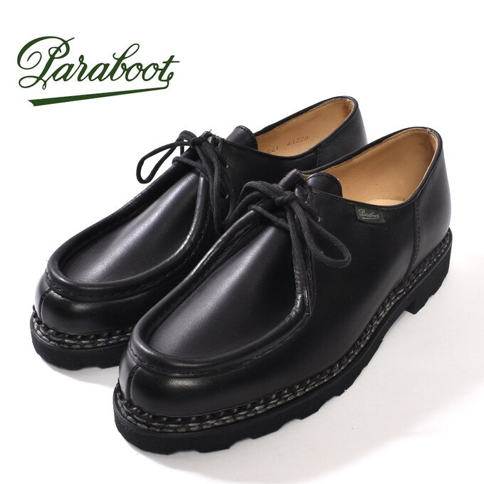 楽天市場】PARABOOT×ISSEY MIYAKE パラブーツ×イッセイミヤケの通販 楽天市場】PARABOOT×ISSEY MIYAKE パラブーツ×イッセイミヤケの通販