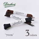  パラブーツ Shoelace 70cm 純正シューレース 靴紐 全3色  z5x