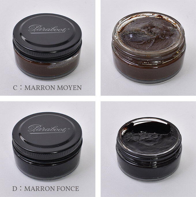 Paraboot / BEE WAX 50ml�ѥ�֡��� / ���������꡼�� ��5��z5x