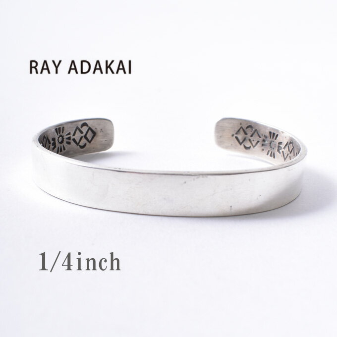 ナバホ族【RAY ADAKAI】レイアダカイDouble Stamp Bracelet 1/4inch Planeダブルスタンプブレスレット 1/4インチ プレーンSize M