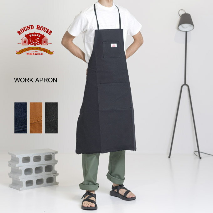 【ROUND HOUSE】ラウンドハウスWORK APRON ワークエプロン 全3色[ゆうパケット対応]