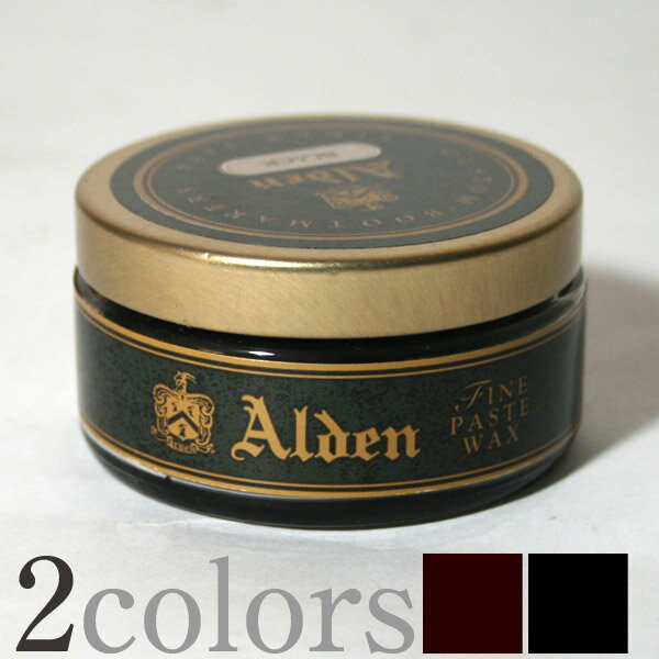 【Alden】FINE PASTE WAXオールデン 純正 ファインペーストワックス クリーム全2色のサムネイル