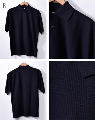 Kaptain Sunshine Knit Polo Collar Shirt KS9SKN04: Black Kaptain Sunshine Knit Polo Collar Shirt KS9SKN04: Black