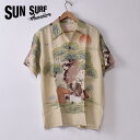 【SUN SURF】サンサーフ “FLOWER BLOOMING FOLKTALE”SHORT SLEEVE RAYON ALOHA SHIRT (SS39231-133BE) 半袖 レーヨン アロハシャツ ハワイアンシャツBEiGE ベージュ