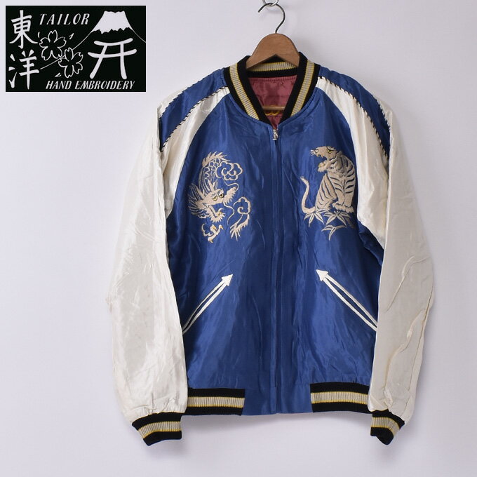 楽天Cott【TAILOR TOYO】テイラー東洋Lot No. TT15491-125 / Early 1950s Style Acetate Souvenir Jacket “WHITE DRAGON” × “LANDSCAPE”スーベニアジャケット スカジャンBLUE ブルー