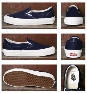 《マスタ待ち》【VANS】ヴァンズ・バンズスニーカーOGCLASSICSLIP-ON/VAULTLINEクラシックスリッポン/ボルトラインPEACOAT(ネイビー)