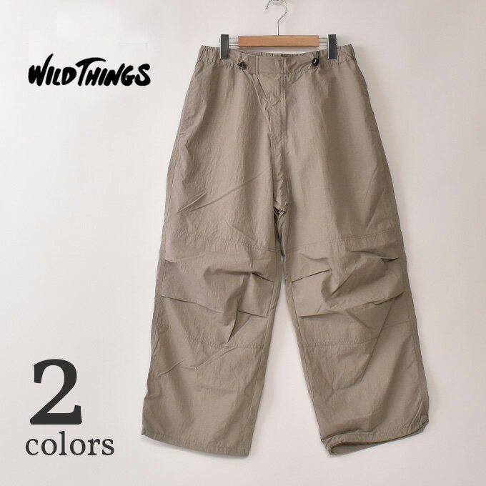 乐天商城 - WILDTHINGS / LIGHT MONSTER PANTS (WT26004SK) ワイルドシングス / ライトモンスターパンツ 全2色z10x