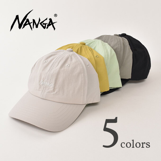 Rakuten - ナンガ / ナイロンタッサー BBキャップ ユニセックス 全5色NANGA / NYLON TUSSER BB CAP (UNISEX) [ネコポス対応]z10x