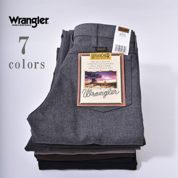 【WRANGLER】ラングラーWRANCHER DRESS JEANSランチャードレスジーンズ全7色