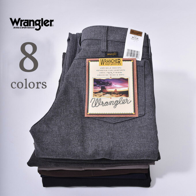 ラングラー ジーンズ メンズ 【WRANGLER】ラングラーWRANCHER DRESS JEANSランチャードレスジーンズ全8色