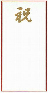 名札カード　MP−101 20マイ花資材】【花材】【祝い】【メッセージカード】【ブライダル】【ウェディング】【グリーティングカード】【ギフト】【プレゼント】