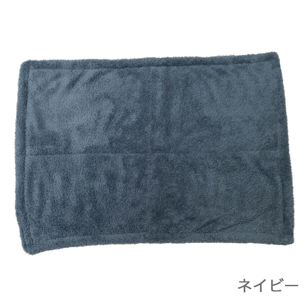 Rakuten - バスマット 1枚 シャギーマット 60×40 洗える 吸水 おしゃれ シンプル