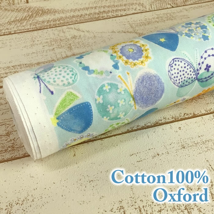 樂天商城 - 【入園入学】綿 コットン 水色 リボン フラワー お花 チョウチョ カラフル プリント オックス 入園 入学 | 布 生地 綿 コットン 110cm幅 切り売り 10cm単位