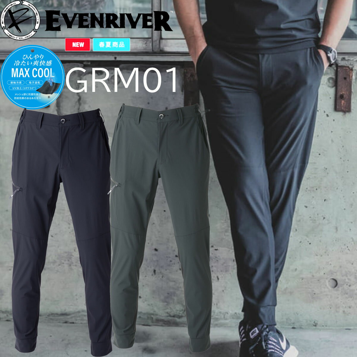 楽天市場】ナイロン パンツ（作業着・作業服｜安全・保護用品）：DIY