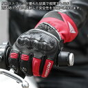 【スーパーSALE 10%OFF】バイクグローブ 防寒防風 グローブ バイク オートバイ 滑り止め バイク手袋 自転車 登山 釣り 男女兼用 耐久性 暖かい バイク用 調節可能 厚手 温かい 父の日