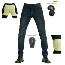 【スーパーSALE 10%OFF】バイクパンツ デニムパンツ ポケット付き バイク レーシング オートバイパンツ バイクウェア ライダーパンツ メンズ 男性 通気 耐磨 バイク用品 防風 防寒 四季 父の日