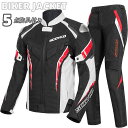 【スーパーSALE 10%OFF】バイクウエア バイクジャケット メッシュ 通気 速乾 ライダージャケット レーシング ツーリング プロテクター付き スキニー 自転車ウェア 長袖 春 夏 秋 父の日