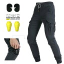 【スーパーSALE 10%OFF】バイクパンツ デニムパンツ オートバイパンツ バイクウェア ライダーパンツ 通気 バイク メンズ 男性 通気 耐磨 膝保護 プロテクター ポケット ゴム 調節可能 父の日