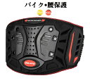 【クーポンで10%オフ】腰部保護ベルト 腰プロテクター プロテクター ボディーアーマー 成人用 バイク 自転車 パッド 耐衝撃 通気性 防風性 腰パッド スケボ...