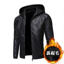 【クーポンで10%オフ】バイクジャケット 革ジャン 皮ジャン アウター ライダース ライダースジャケット バイク レザージャケット フェイクレザー PU ジャケ...