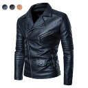 【スーパーSALE 10%OFF】バイクジャケット 革ジャン 皮ジャン PU レトロ風 レザージャケット アウター ライダース ライダースジャケット バイク 防風 防寒 レザー お洒落 メンズ 大きいサイズ カジュアル ツーリング 普段着 防寒対策 冬着 おしゃれ 春 秋 冬