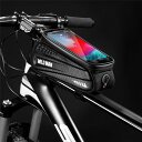 【クーポンで10%オフ】トップチューブバッグ フレームバッグ 自転車 スマホホルダー ロードバイク クロスバイク 大容量 撥水 スマートフォンホルダー スマート...