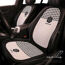 【クーポンで10%オフ】シートカバー 座席カバー 背マット 車座布団 車イスカバー メッシュ 花柄 通気 可愛い 涼しい 薄い 運転席 助手席 前部座席 後部座席 腰クッション 腰枕 首クッション 首枕 春 夏 秋 冬 四季兼用 柔らかい 組み合わせ 単品 別売り