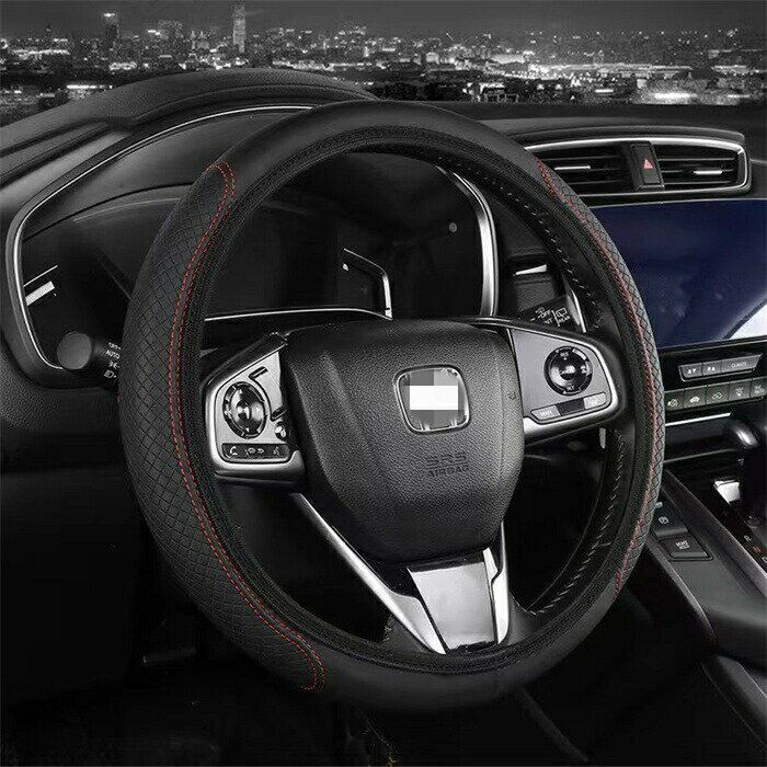 【クーポンで10%オフ】 ステアリングカバー ハンドルカバー ゴム型 伸縮 直径-38cmまで 軽自動車 普通..