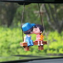 車飾り 車用 装飾置物 飾り物 インテリア アクセサリー 室内装飾 贈り物 恋人 kiss 可愛い お洒落 車載用 装飾物 室内用 お守り お誕生日 ギフト プ...